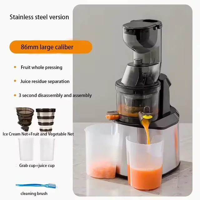 Juicer Machine